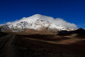 Tour de 2 días en el volcán Chimborazo photo 5